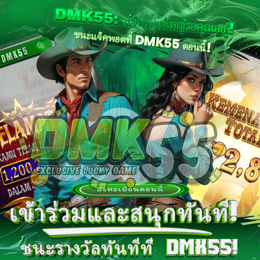 ROYAL558 ເວບພະນັນຂອງລາວ #1 สล็อต ...