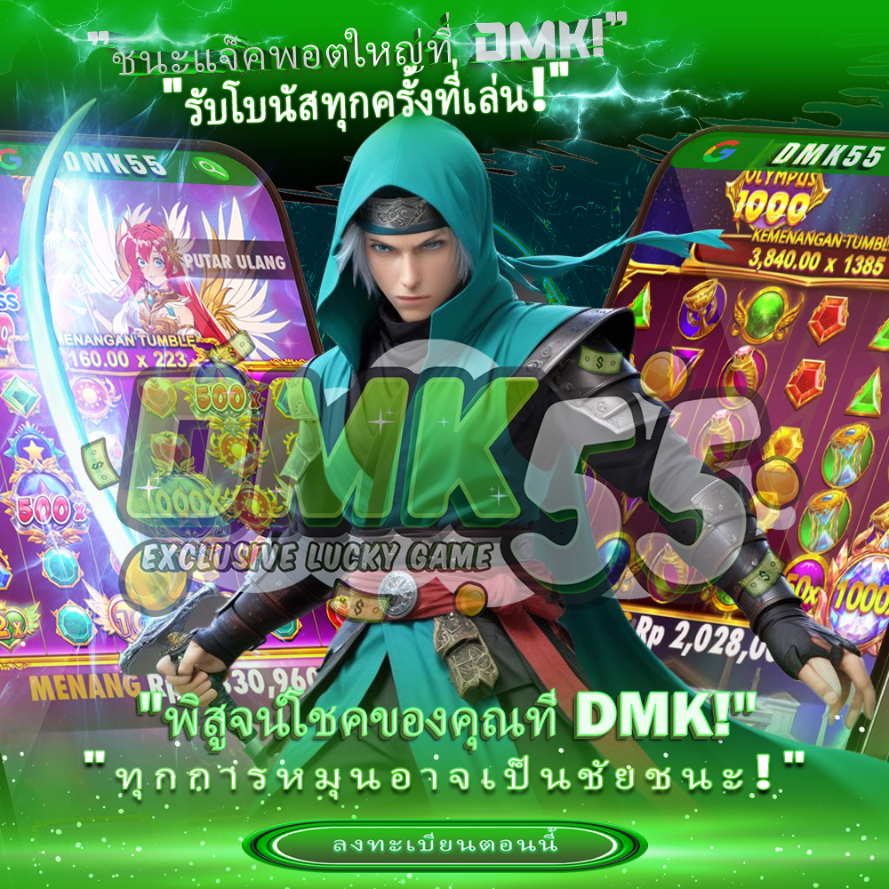 Mahjong Ways 1 2 3 Gratis Demo Slot Scatter Hitam PG Soft ...