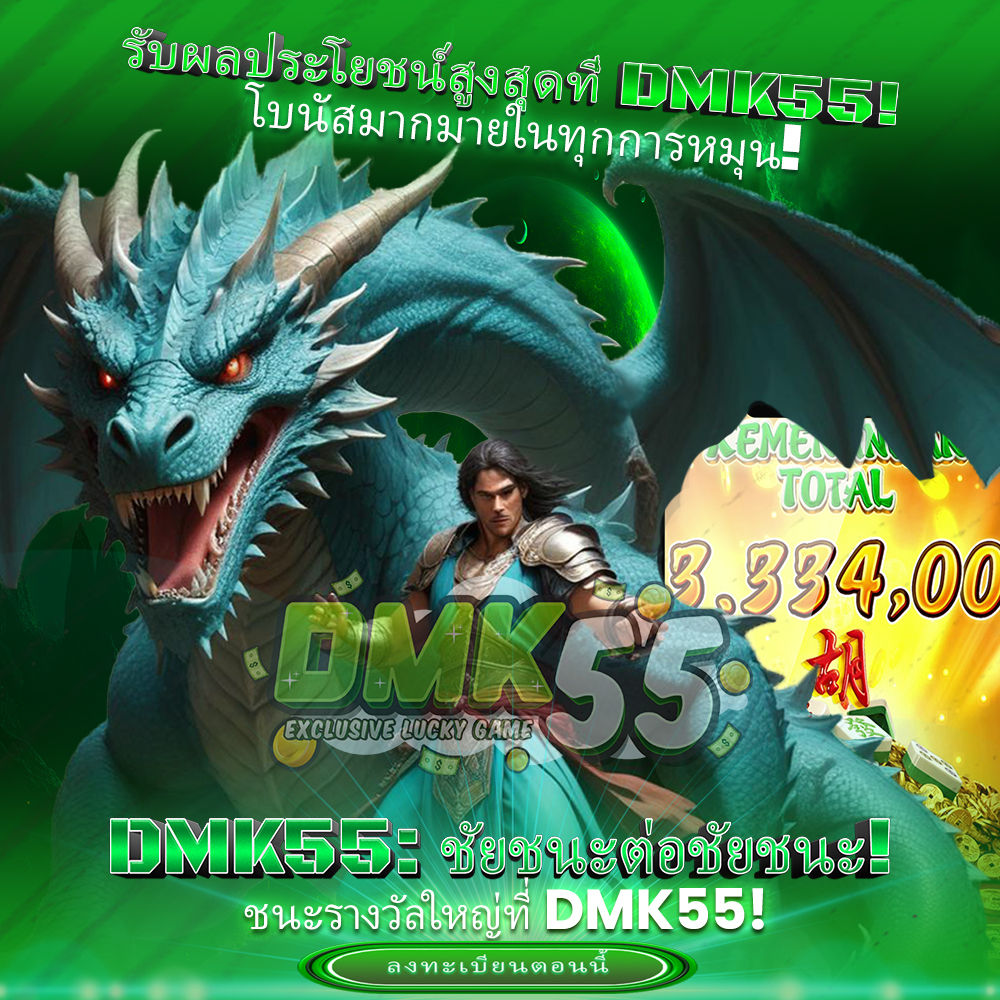 Deretan Slot Gacor Paling Keren dan Berhadiah Besar biowin99