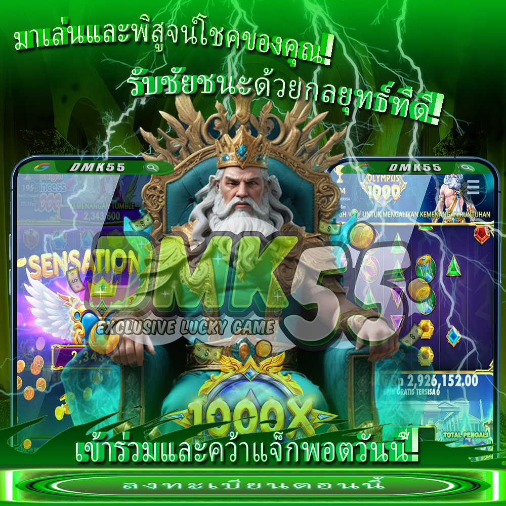 Link Slot Gacor: Situs Slot Online Gacor Malam Ini Terpaten ...