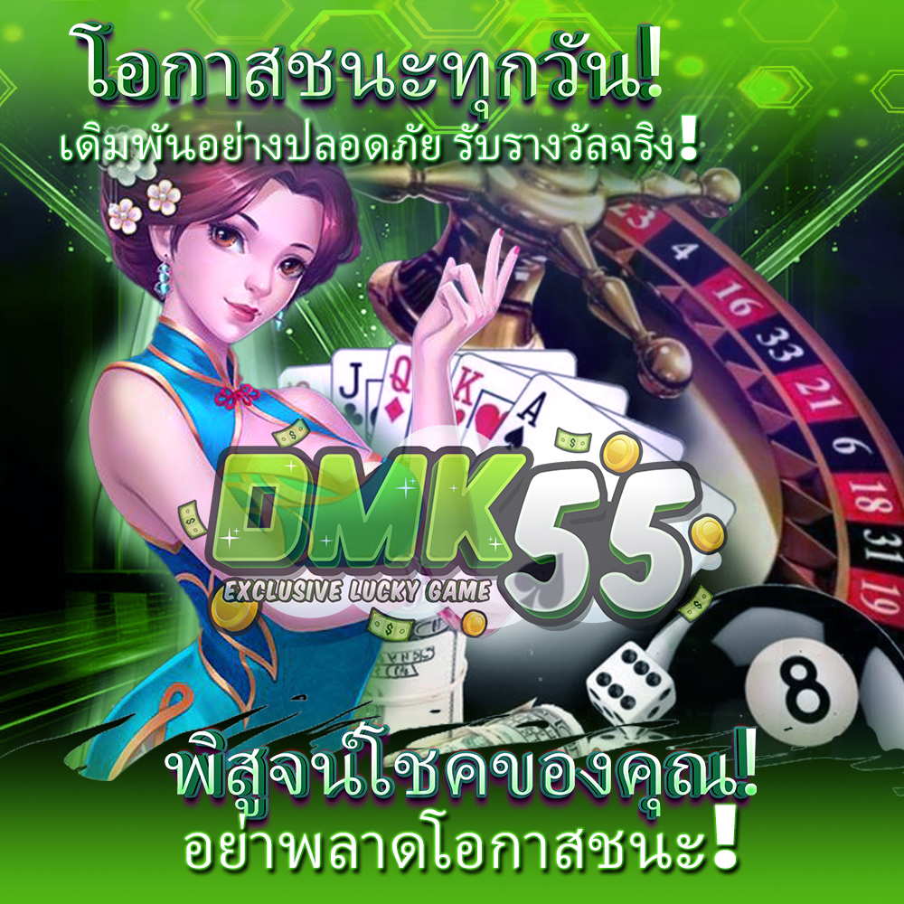 PXJ หน้าแรกอย่างเป็นทางการของประเทศไทย & ลงทะเบียน - เข้าสู่ ...