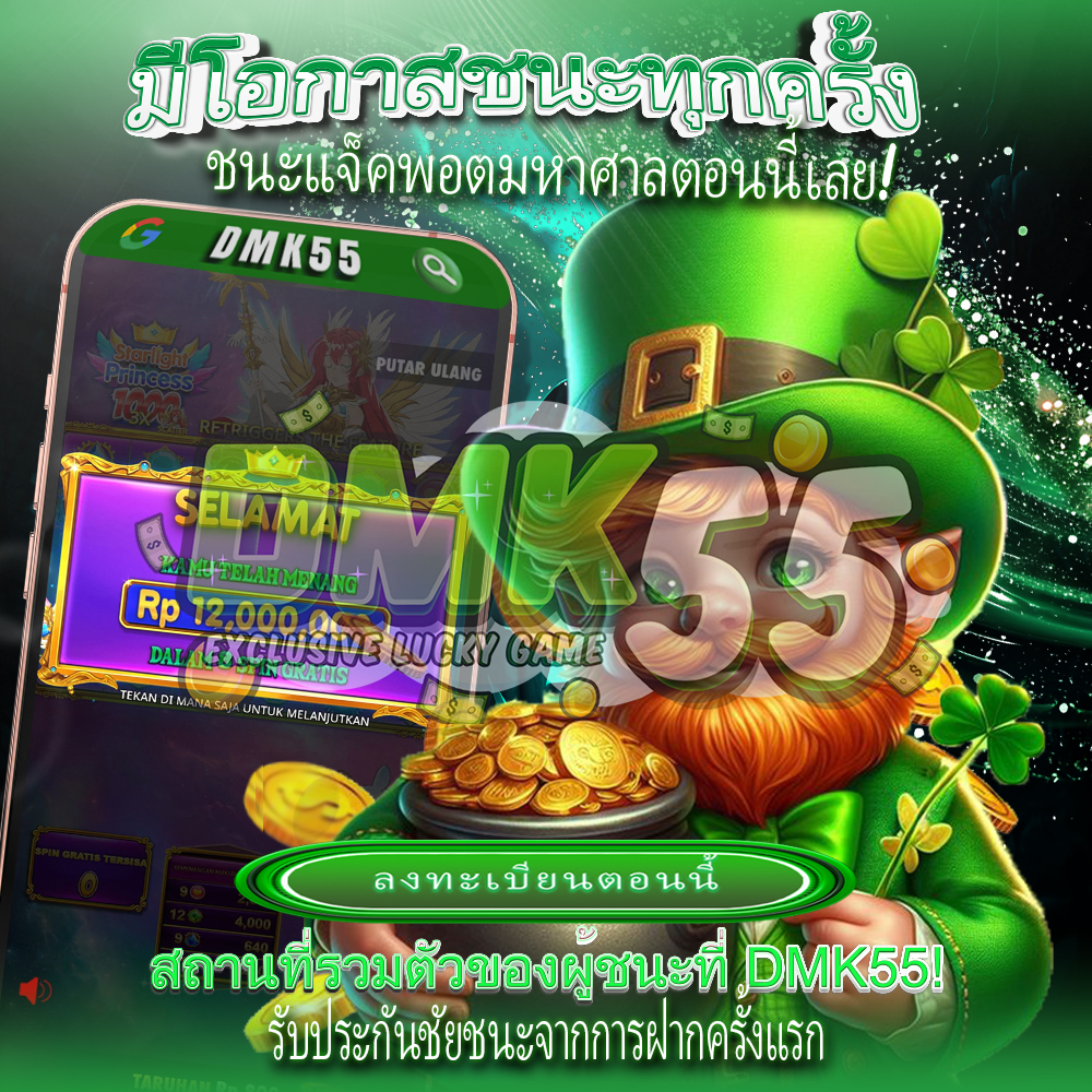 KING88: Situs Raja Slot Online Tergacor Gampang Menang ...