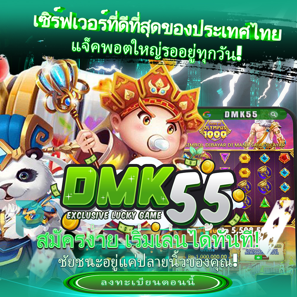 BIOWIN99 - Daftar Game Slot Gacor Harus Coba Tahun Ini