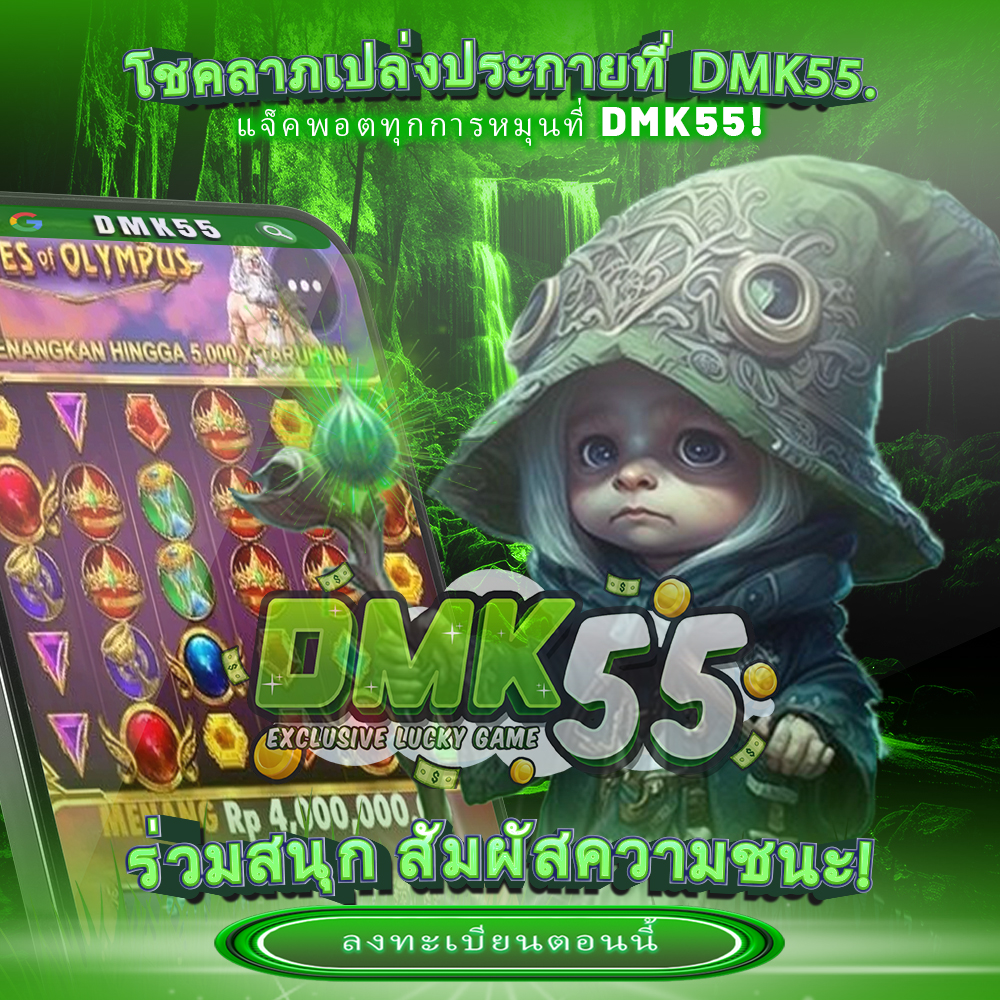 KING88: Situs Raja Slot Online Tergacor Gampang Menang ...